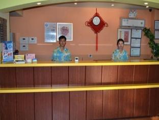 Homeinns Of People'S Square In Jingdezhen Extérieur photo